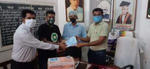 FB_IMG_1596370950594