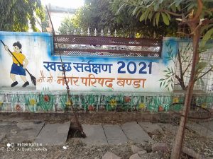 SAVE_20210402_183836