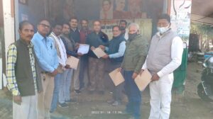 आकाश चक्रवर्ती मोहगांव
