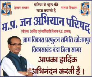 SAVE_20220507_193947