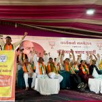 बदनावर में डॉ. श्यामा प्रसाद मुखर्जी की 125वीं जयंती पर भाजपा का जिला स्तरीय कार्यकर्ता सम्मेलन आयोजित।