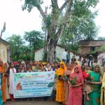 भूमिका ग्रामोदय समिति ने निकाली हरियाली यात्रा, पौधारोपण कर दिया पर्यावरण संरक्षण का संदेश।